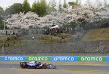 角田裕毅は1回目で9位　F1日本GP、フリー走行