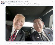 バイデン米大統領のX（旧ツイッター）に投稿された岸田首相（右）との写真
