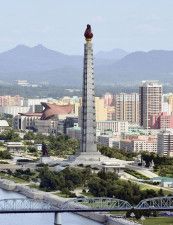 北朝鮮・平壌の観光名所、主体思想塔＝2018年9月（共同）
