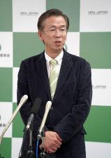 「独立の立場で地震評価」　原子力規制委の山岡新委員が抱負