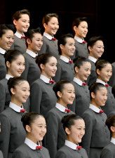 宝塚音楽学校、40人が入学式　歌劇の舞台へ、2年間稽古