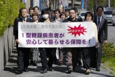 1型糖尿病に年金受給認める　大阪高裁、患者8人を個別救済