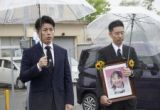 暴走事故12年、遺族ら法要　京都・亀岡、登校児童ら3人死亡