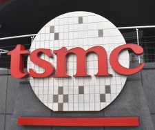 TSMCのロゴ（共同）
