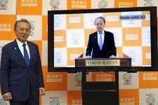 市長アバターが英語発信　横須賀、AIで自治体初