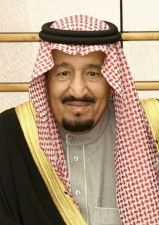 サウジアラビアのサルマン国王