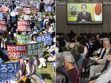 日本国憲法の施行から77年の憲法記念日、改憲派の集会で流された岸田首相のビデオメッセージ（右）と護憲派の集会でメッセージを掲げる人たち＝3日午後、東京都内