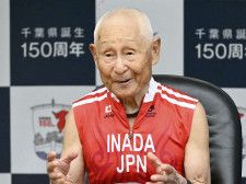 6月のレースに向けて決意を語る稲田弘さん＝4月、千葉県庁