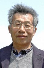 北海道教育大元教授に実刑　中国、スパイ罪で懲役6年