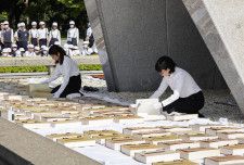 広島で原爆死没者名簿「風通し」　33万9227人分