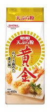 昭和産業の「天ぷら粉黄金」