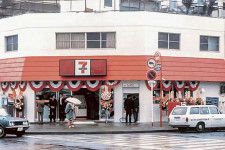 1974年の開店当時のセブン―イレブン1号店＝東京・豊洲
