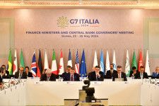 イタリア北部ストレーザで開かれたG7財務相・中央銀行総裁会議＝24日（イタリア政府ホームページから）