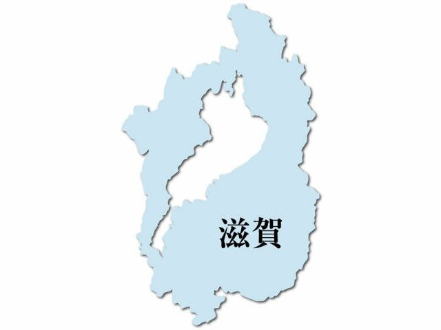 【速報】消防職員「連続3時間」夜間勤務中に仕事せず仮眠、手当12万円受け取る