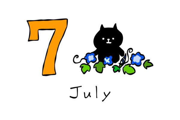 ★12星座占い【2025年7月30日（水）】あしたの運勢は―？　ラッキーアイテムも★
