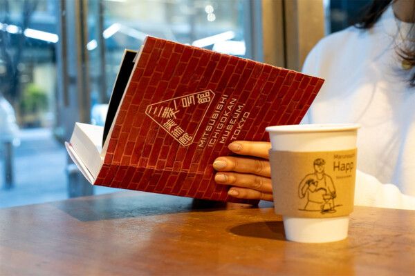 「本とコーヒーと私」を楽しむイベント…プロが選ぶ“推薦図書”を公開、リアルカフェも登場