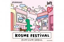 〜「ロフト」韓国コスメが集結〜「Kコスメフェスティバル 2024SS」開催