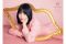 TWICE・MOMO、ピンクのドレスで魅惑の表情…「ウォンジョンヨ」新アイテム発売で新ビジュアル