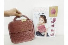 MISTREASS QUILTING POUCH BOOK produced by 三上悠亜／￥4,829（税込み）