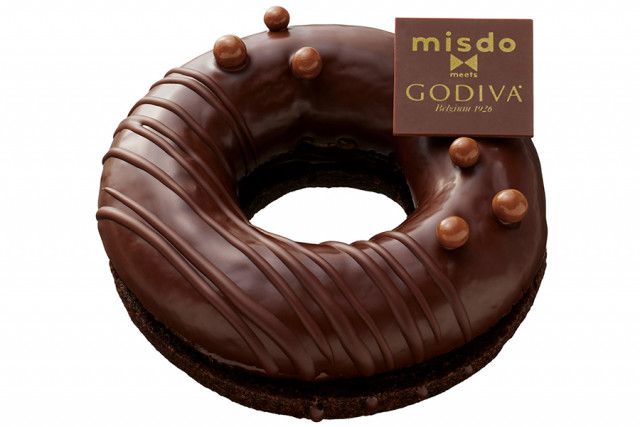 「並んででも食べたい」ミスドの高級シリーズに「ゴディバ」登場、３００円超えの贅沢チョコドーナツ