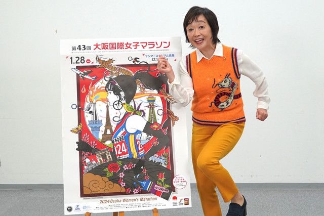 松田瑞生が「なにわの腹筋女王」改め「なにわのフェニックス」に、増田明美さんが命名