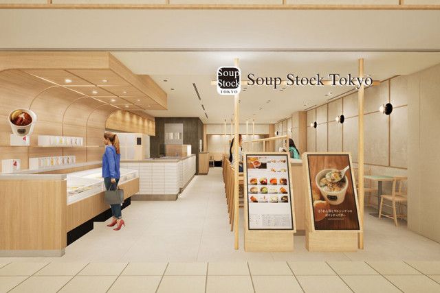 「スープストック」唯一の京都店が２年ぶりに復活、抹茶ラテなど店舗限定メニューも販売