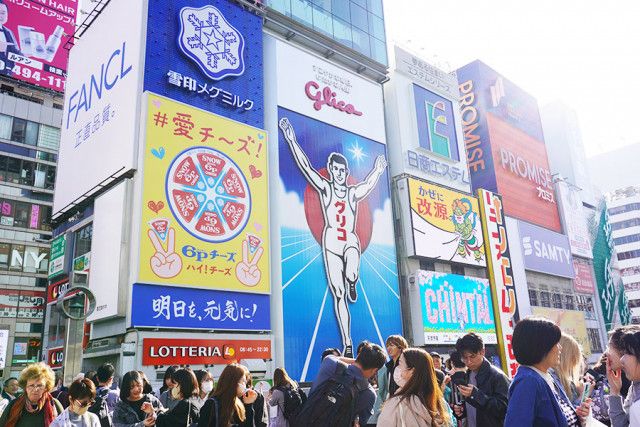 「もっともマナーが悪い都市」１位は大阪、その理由に疑念浮上「店員にお礼を言わない」
