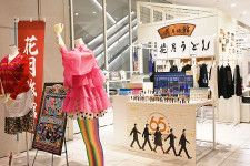 「吉本新喜劇」のポップアップストアの様子、店頭には衣装が展示中
