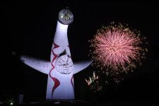 大阪・万博記念公園に１万発の花火が舞う…「吉本新喜劇」初となる大型イベント