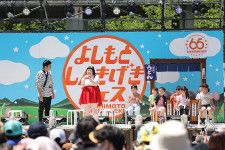 「子ども新喜劇」に応募２１５名、小学生兄弟が間寛平に直談判も「新喜劇に入れて」…大阪・万博公園で渾身舞台を披露