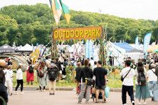 「万博記念公園」（大阪府吹田市）で開催される『OUTDOOR PARK』（写真は2023年の様子）