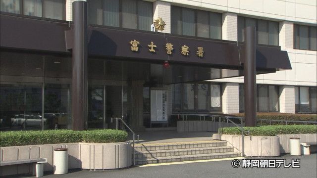 10代娘の両手を結束バンドで拘束したか　逮捕・監禁容疑で30代母親と知人の男を逮捕　静岡・富士市