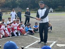 辻発彦前西武監督が下田で野球教室「自分にあったバットの握り方を身につける。長く持って2割より短く持って3割」