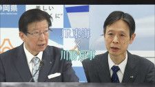 【リニア】「JR東海が決めること」静岡市長が川勝知事の『部分開業論』批判　「静岡には止まらない。言及する必要ない」