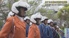 ６日から春の全国交通安全運動が始まるのを前に、静岡県庁で出発式　重点目標は歩行者の安全確保や自転車のヘルメット着用など