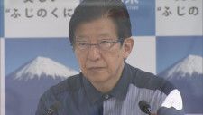 【速報】静岡県川勝知事１０日にも県議会議長に辞表提出か　知事選挙早ければ５月９日告示２６日投票の可能性も