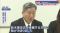 静岡県知事選挙　立憲民主党も立候補予定者２人と面談　鈴木康友氏の推薦方針を決める