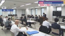 静岡県庁で知事選挙の立候補予定者説明会　大村・鈴木陣営含め７陣営が出席