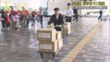 投票用紙の配送始まる　静岡県知事選は5月9日告示　26日投開票