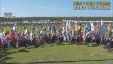 快晴の凧揚げ日和　浜松まつり開幕　１７２町の初凧が大空を舞う
