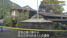 ６日未明に静岡県河津町と浜松市で火事が相次ぐ　河津町では１人の遺体が見つかる