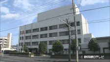 知人の成人女性に性的暴行か　男女2人を逮捕　静岡市　