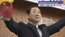藤枝市長選挙は北村正平氏が５回目の当選　告示直前に立候補した新人も１万3000票余りを獲得