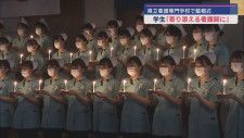 戴帽式　看護学科46人がナイチンゲール像から灯りを受け取り決意を新たに　静岡・清水町　静岡県立看護専門学校