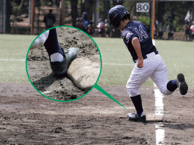侍JAPAN監督/井端弘和が教えるオーバーランのやり方とは？【少年野球 デキる選手はやっている「打つ・走る・投げる・守る」】