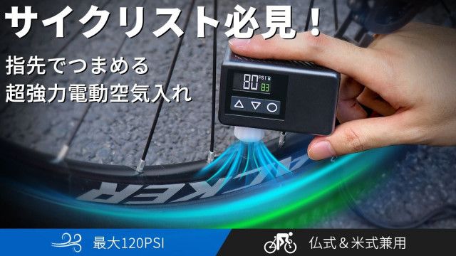 本物 m_love_spo-325892.jpg アクセサリー