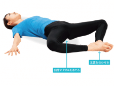 腰痛・坐骨神経痛の予防・改善ができるストレッチ体操3選【背骨コンディショニング】
