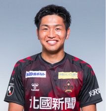 石川ツエーゲン/木村勇大が第19回アジア競技大会U-22日本代表に選出！