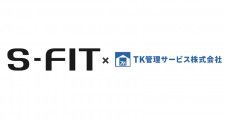S-FIT、埼玉県川口市の管理会社・ティケィ管理サービスを子会社化