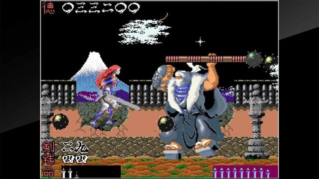 アーケードからの海外版移植作! ファミコン スクランブル ROM版のみ